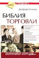 ������ ��������