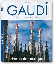 Gaudi - The Complete Buildings
