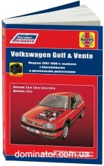 VW Golf III/Vento ��� 92-98 ������ (�������) �1,4/1,6/1,8/2,0�1,9