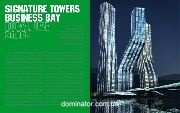 Architecture in the Emirates