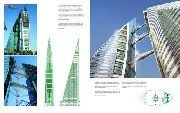 Architecture in the Emirates
