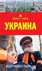 �������. ������ �����