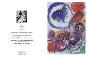 Chagall
