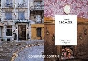 Paris, Hotels and More
