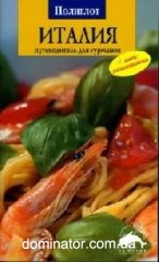 ������: ������������ ��� ��������