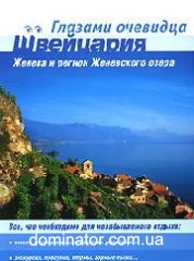 ���������. ������ � ������ ���������� �����. ������������. ������� ��������