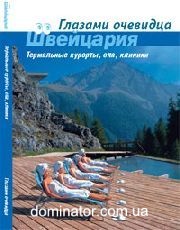 ���������. ���������� �������, ���, �������. ������������. ������� ��������