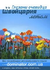 ��������� �����. ������������. ������� ��������