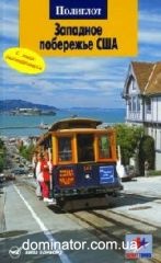 �������� ��������� ���