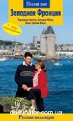 �������� �������