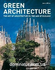 Green Architecture