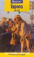 ������ ��� ����