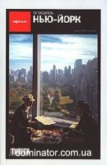 ���-����. ������������ �����