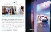 Architecture Now! 5