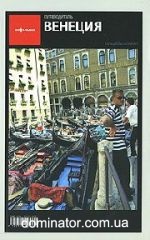 �������. ������������ �����