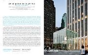 Architecture Now! 5