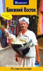 ������� ������