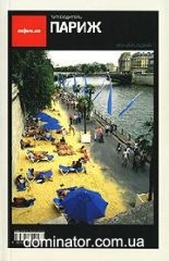 �����. ������������ �����