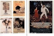 All-American Ads of the 70s