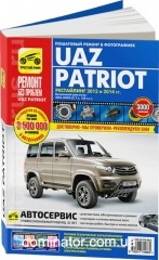 ��� PATRIOT � 2012 � � 2014 ��/��� � ���� ������ ��� ���-40905 2,7� ����-5 ���.336/4986: