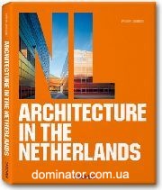 Architecture in the Netherlands