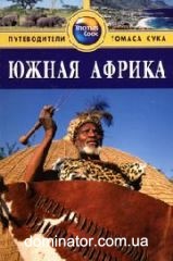 ����� ������ ����� ���