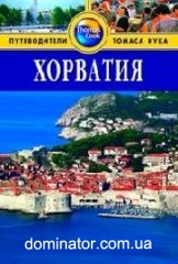 �������� ����� ���