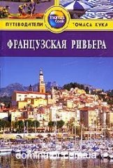 ����������� ������� ����� ���