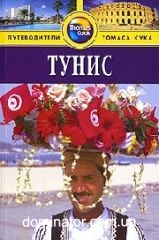 ����� ����� ���