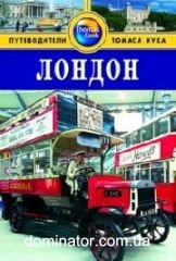 ������ ����� ���