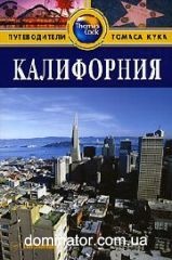 ���������� ����� ���