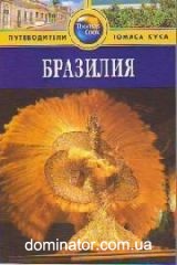 �������� ����� ���