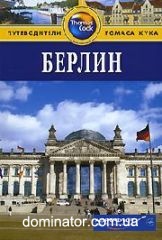 ������ ����� ���