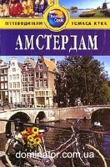 ��������� ����� ���