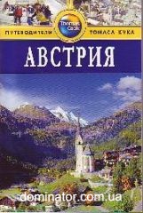 �������. ����� ���