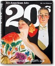 All-American Ads of the 20s