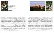 Romanesque