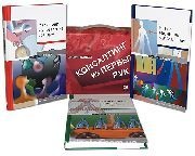 ���������� �� ������ ���. �������� �� 3 ����