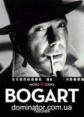 Humphrey Bogart