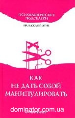 ��� �� ���� ����� ��������������.