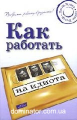 ��� �������� �� ������.