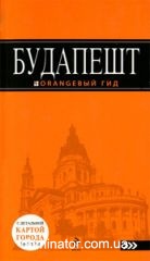 ��������. ��������� ���. (+ ��������� ����� ������)