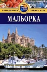 �������� ����� ���