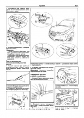 KIA Sorento � 2009 ������+�������.��������� ������������ ������ �2,4/�2,2 :