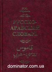 ������-�������� �������. �.�.������� 2008. 2-� ���