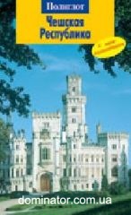 ������� ����������