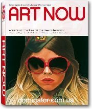 Art Now