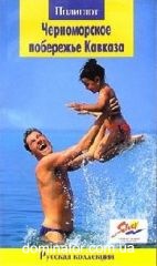 ������������ ��������� �������