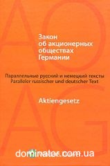 ����� �� ����������� ��������� ��������