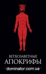 ������������� ��������. ������